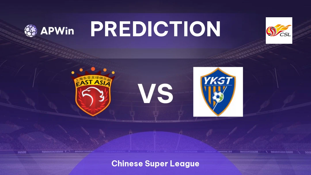 Shanghai SIPG vs Yunnan Yukun Thumbnail