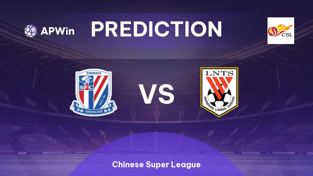 Shanghai Shenhua vs Shandong Luneng Thumbnail