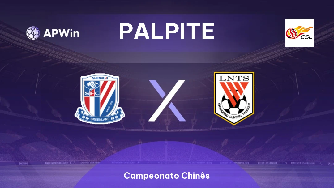 Shanghai Shenhua x Shandong Taishan Thumbnail