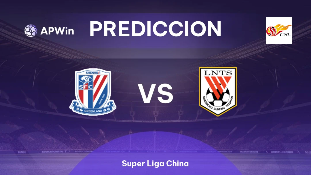 Shanghai Shenhua vs Shandong Luneng Thumbnail