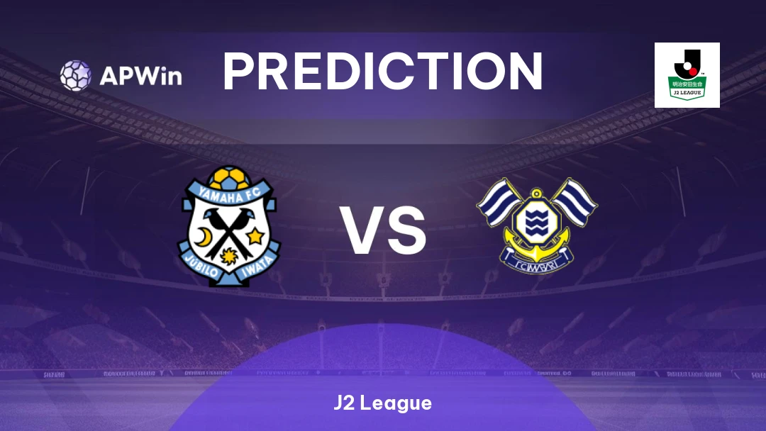 Jubilo Iwata vs Imabari Thumbnail