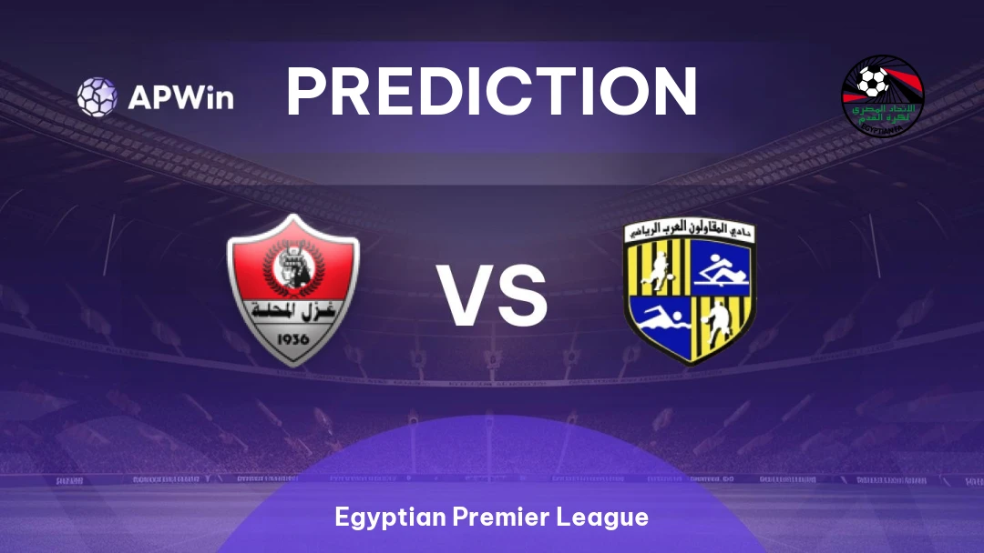 Ghazl El Mehalla vs Al Mokawloon Thumbnail