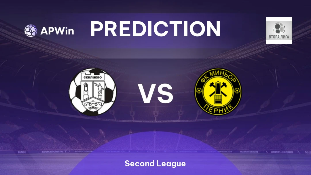 Sevlievo vs FK Minyor Pernik Thumbnail