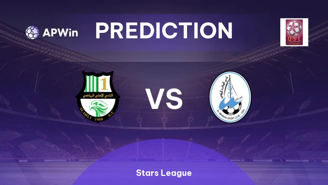 Al Ahli vs Al Wakrah Thumbnail