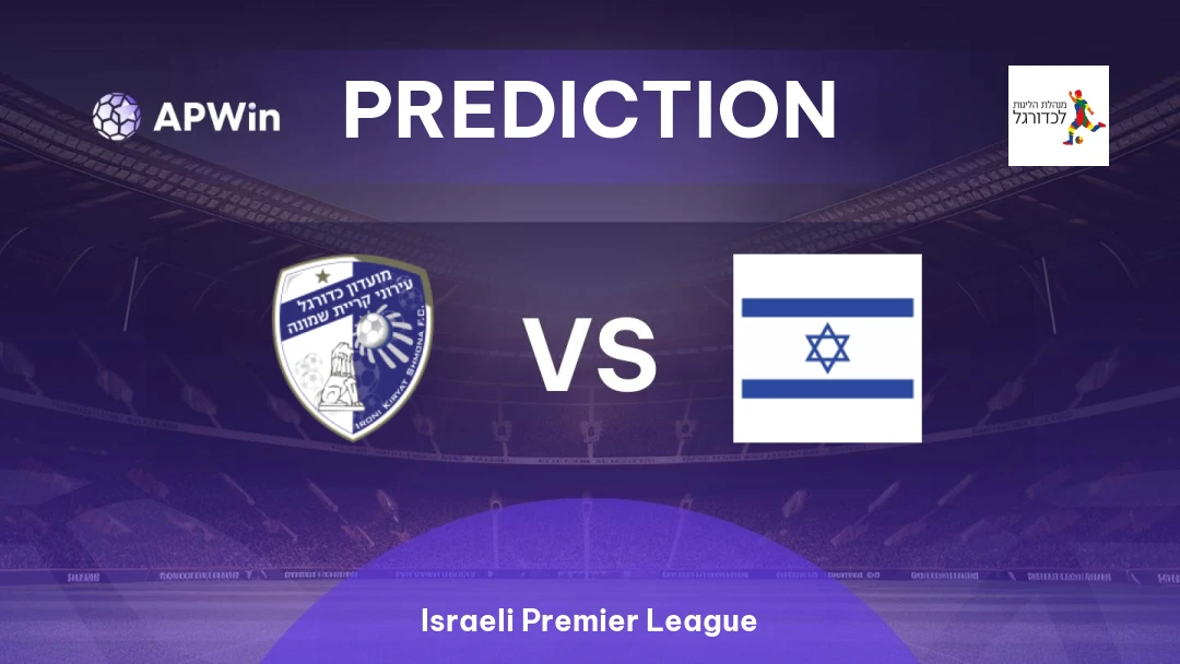 Ironi Kiryat Shmona vs Maccabi Bnei Raina Thumbnail