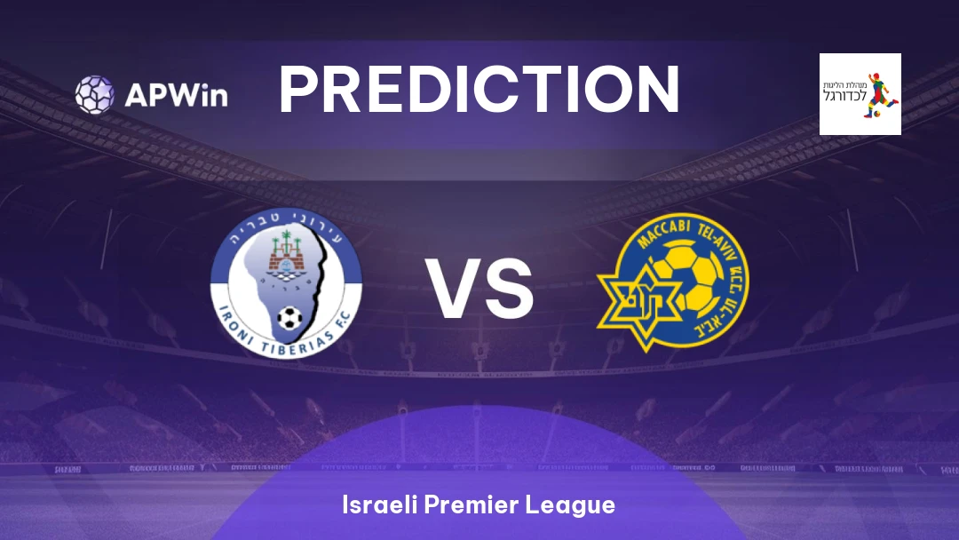 Ironi Tiberias vs Maccabi Tel Aviv Thumbnail