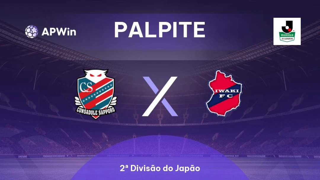 Consadole Sapporo x Iwaki Thumbnail