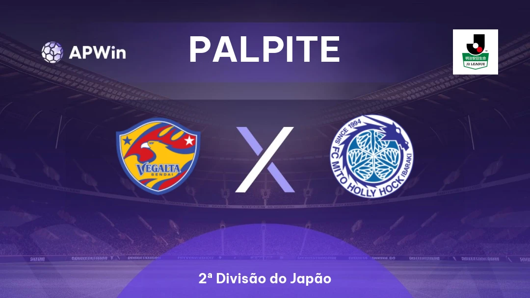 Vegalta Sendai x Mito Hollyhock Thumbnail