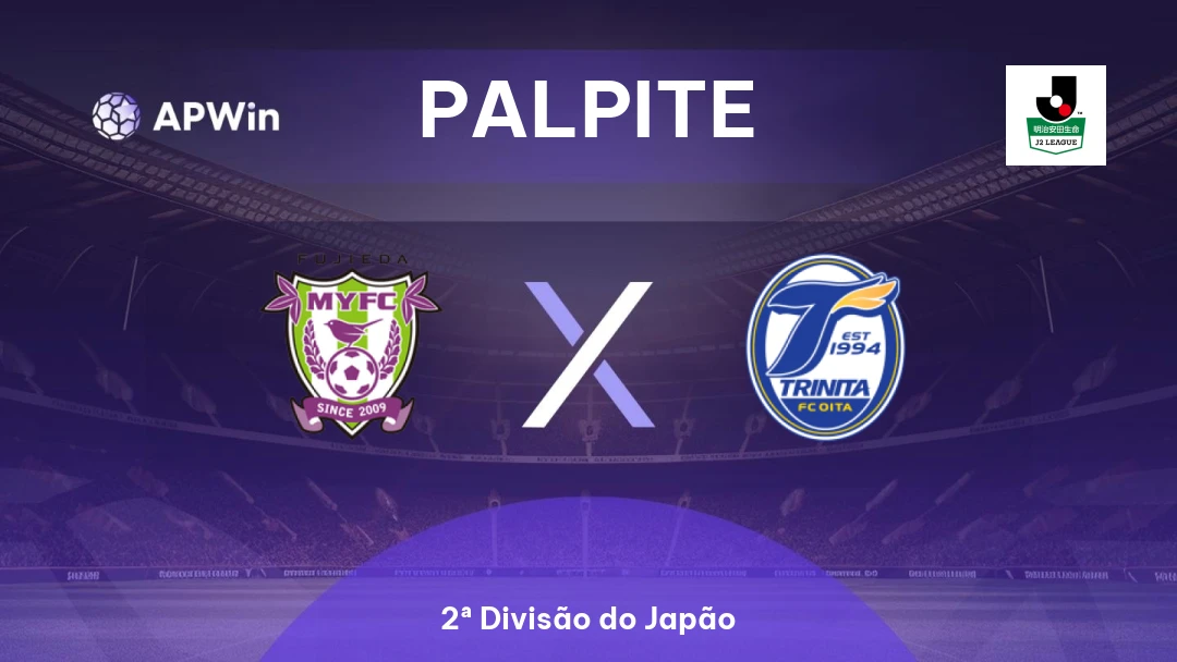 Fujieda MYFC x Oita Trinita Thumbnail