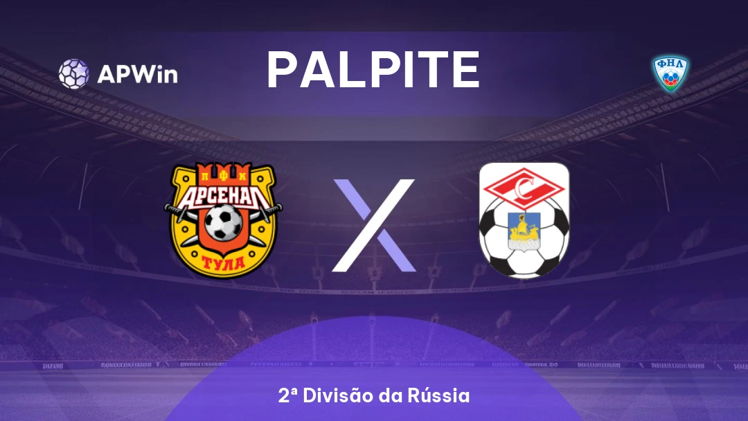 Arsenal Tula x Spartak Kostroma Thumbnail