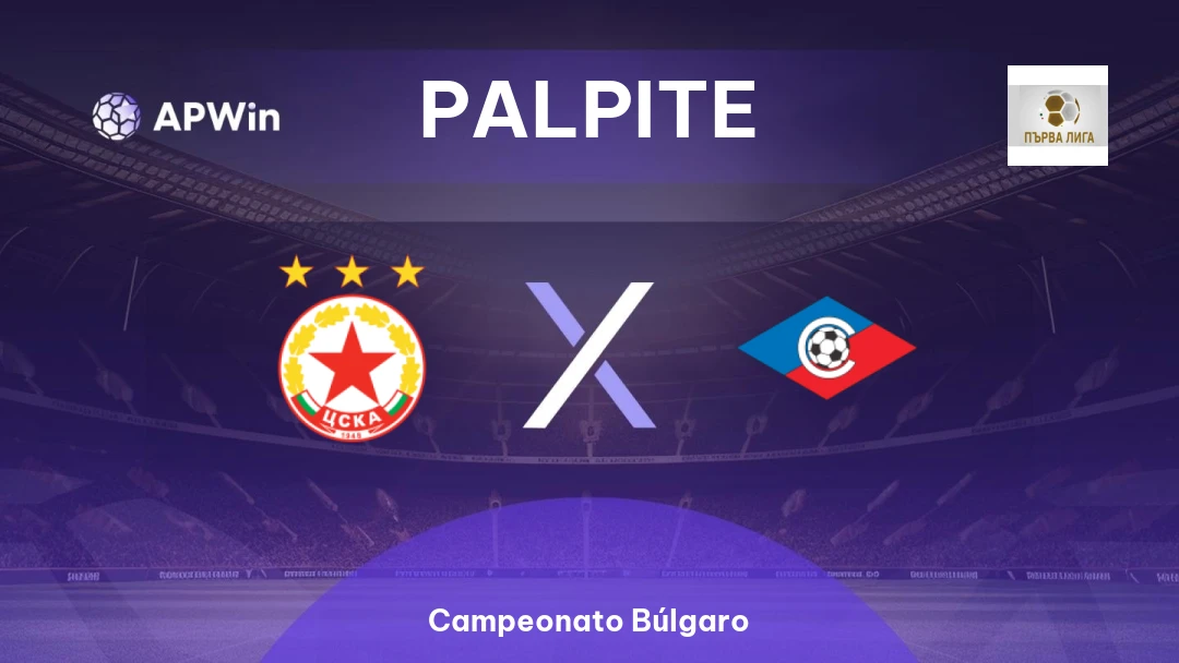 CSKA Sofia x Septemvri Sofia Thumbnail