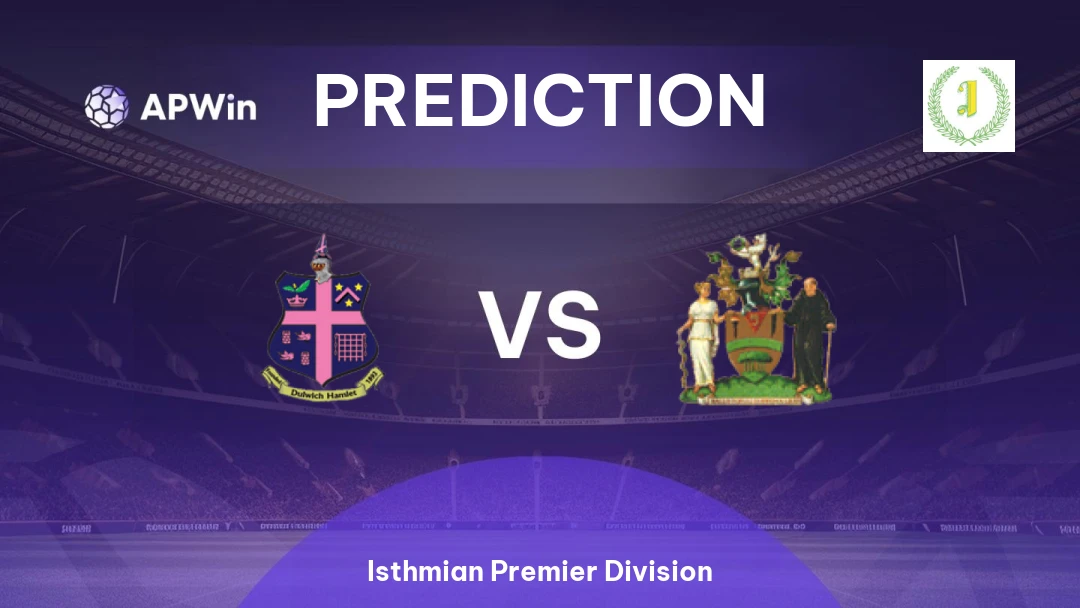 Dulwich Hamlet vs Brentwood Town Thumbnail