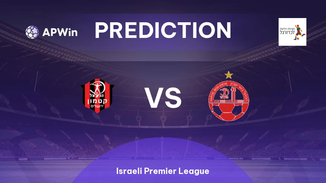 Hapoel Katamon vs Hapoel Be'er Sheva Thumbnail