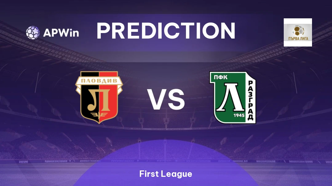 Lokomotiv Plovdiv vs Ludogorets Thumbnail