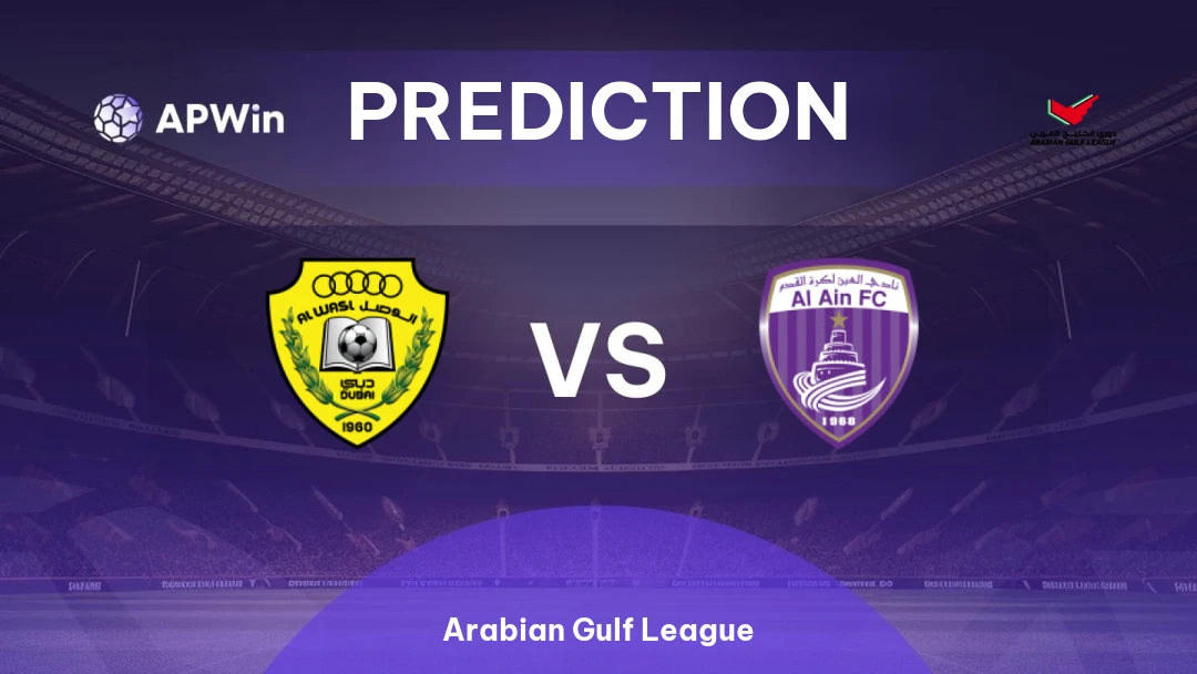Al Wasl vs Al Ain Thumbnail