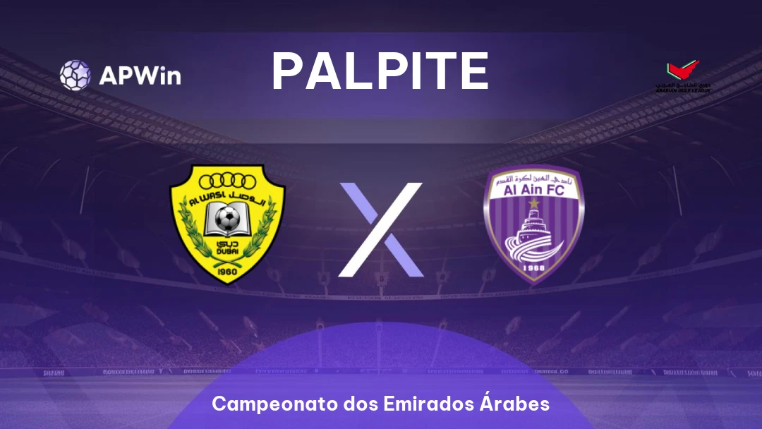 Al Wasl x Al Ain Thumbnail