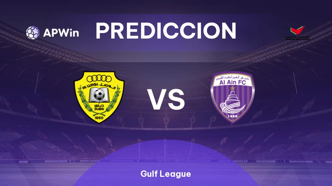 Al Wasl vs Al Ain Thumbnail