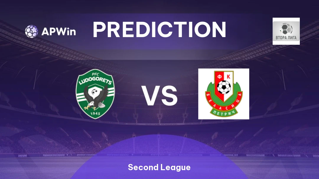 Ludogorets II vs Belasitsa Thumbnail