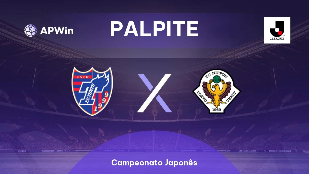 FC Tokyo x Tokyo Verdy Thumbnail