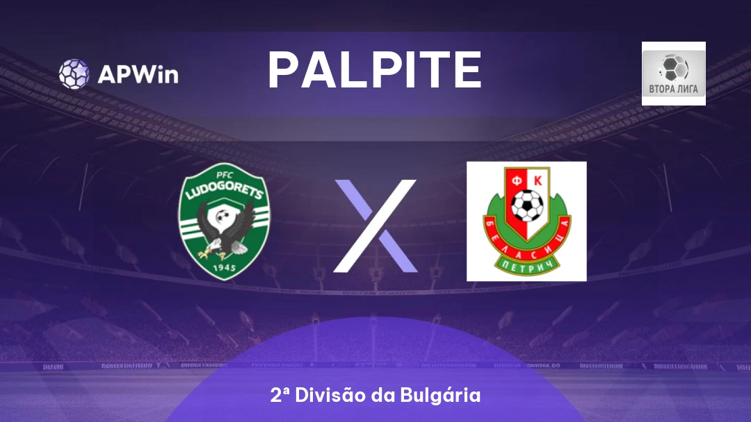 Ludogorets II x Belasitsa Thumbnail