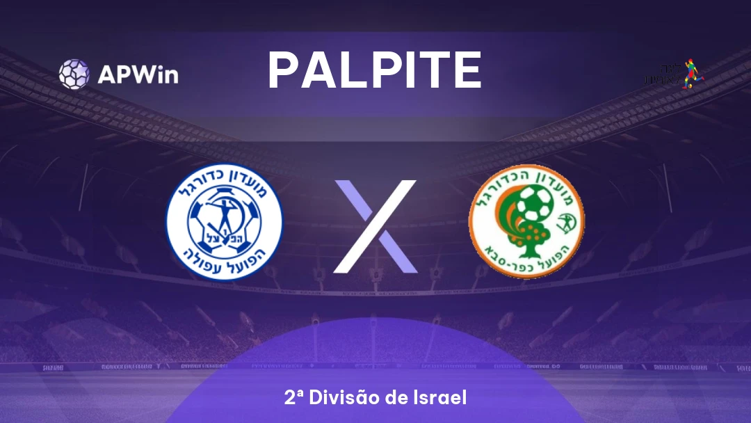Hapoel Afula x Hapoel Kfar Saba Thumbnail