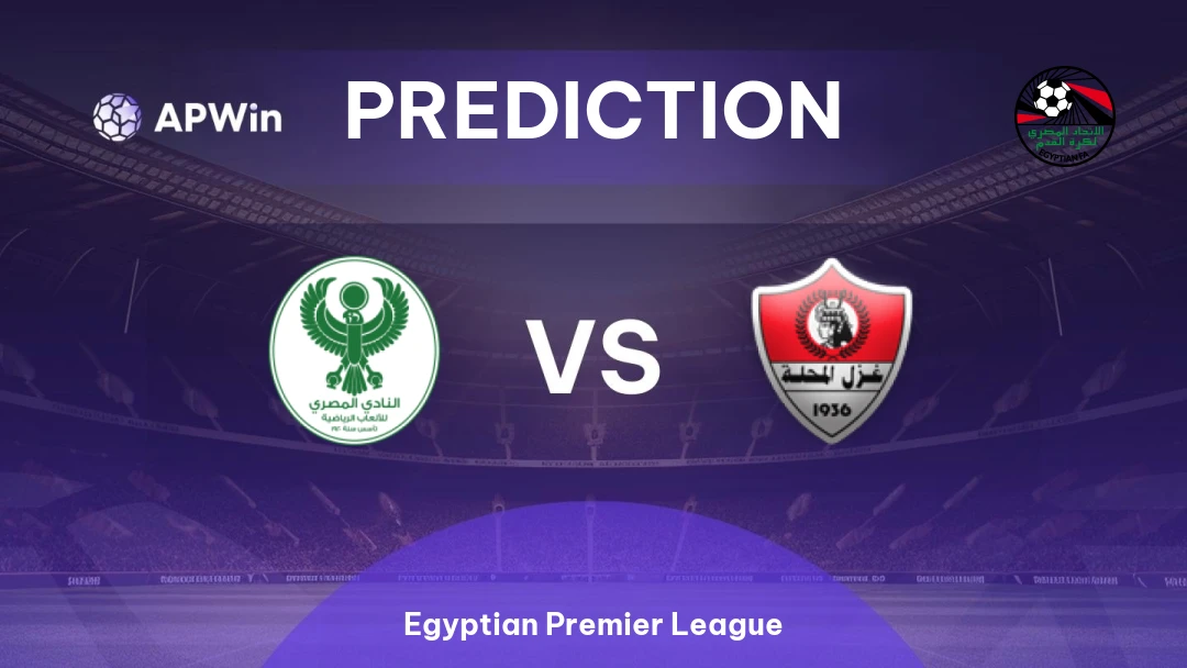 Al Masry vs Ghazl El Mehalla Thumbnail