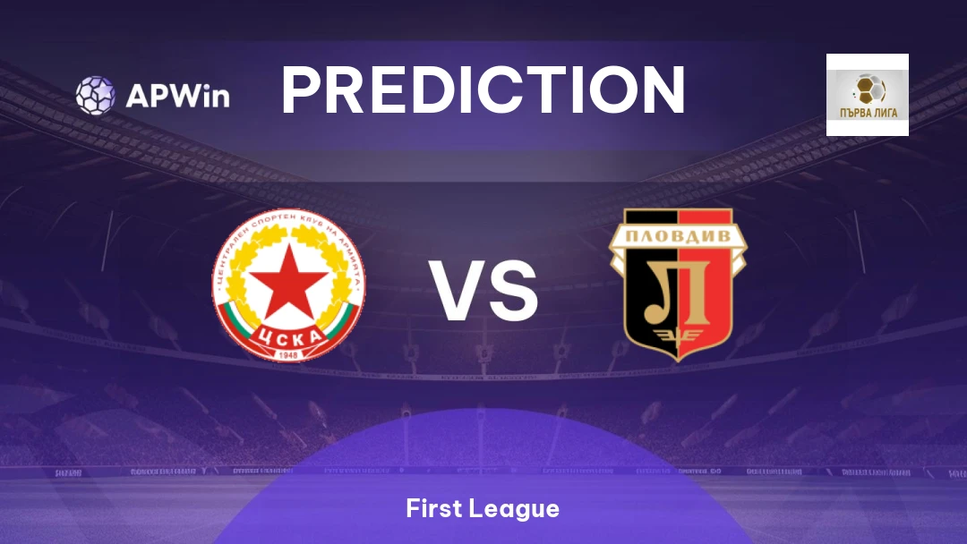CSKA 1948 Sofia vs Lokomotiv Plovdiv Thumbnail
