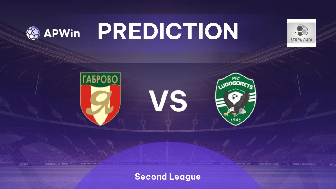 Yantra 2019 vs Ludogorets II Thumbnail