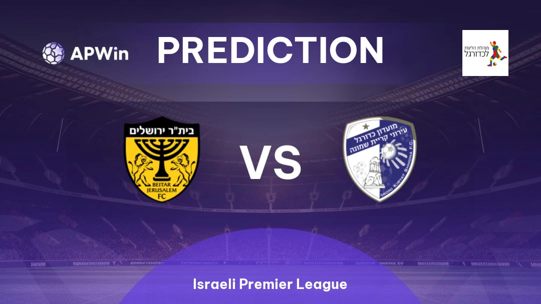 Beitar Jerusalem vs Ironi Kiryat Shmona Thumbnail