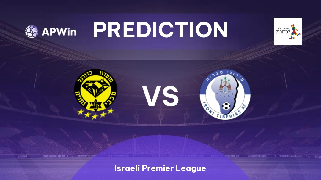 Maccabi Netanya vs Ironi Tiberias Thumbnail
