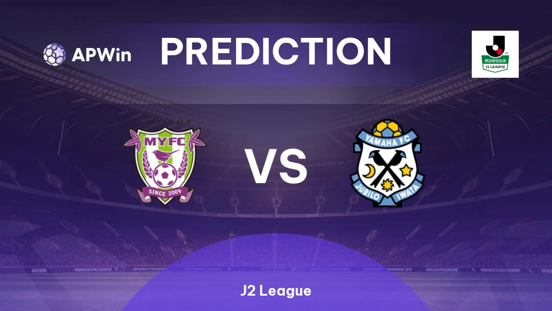 Fujieda MYFC vs Jubilo Iwata Thumbnail
