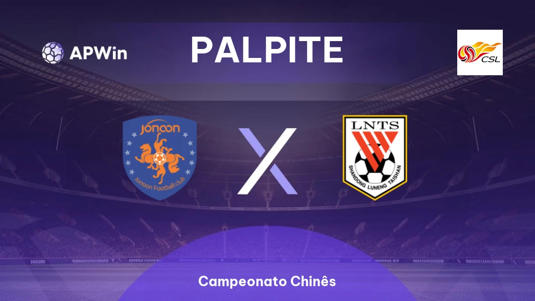 Qingdao Hainiu x Shandong Taishan Thumbnail