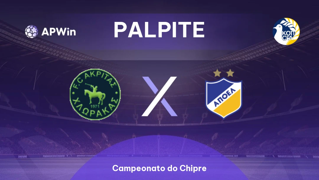 Akritas x APOEL Thumbnail