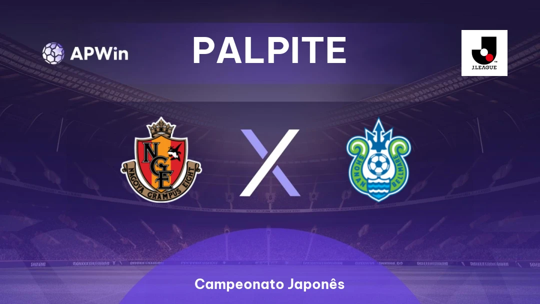 Nagoya Grampus x Shonan Bellmare Thumbnail