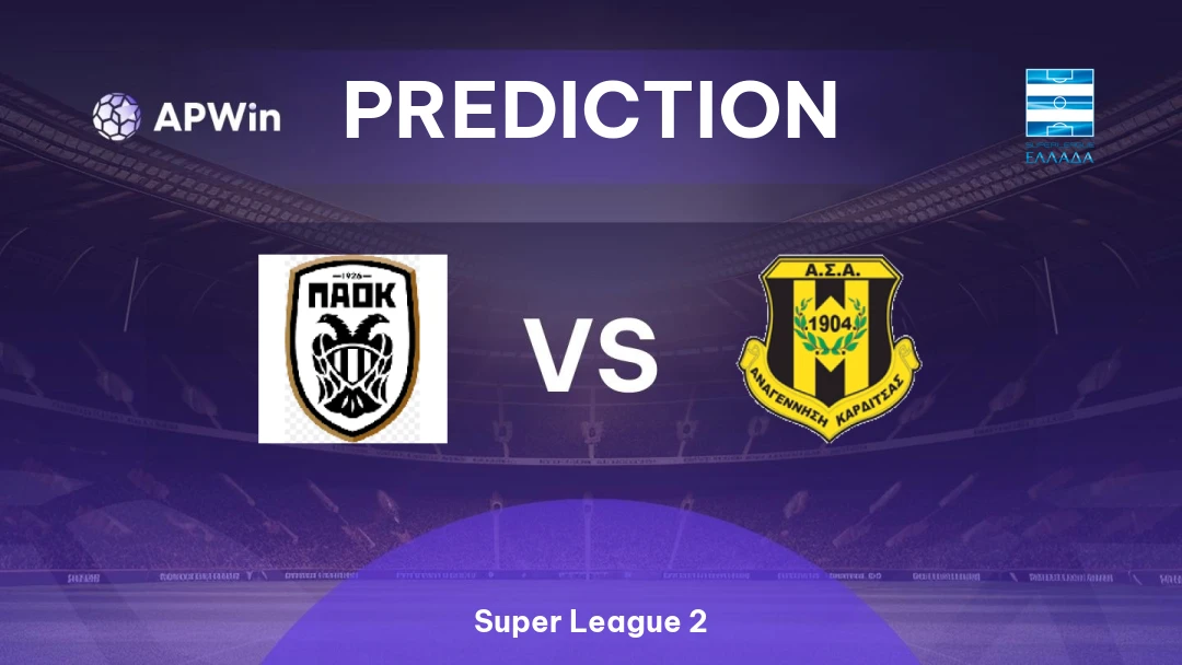 PAOK II vs Anagennisi Karditsas Thumbnail