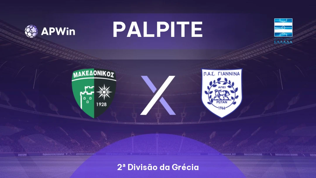 Makedonikos Neapolis FC x PAS Giannina Thumbnail