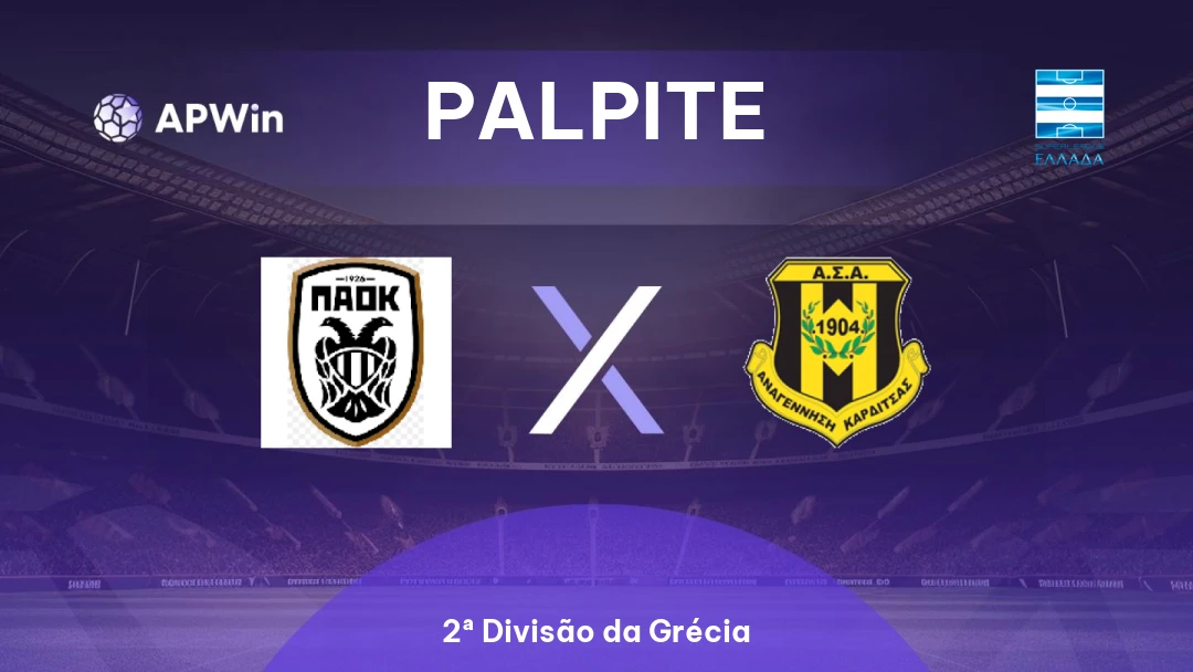PAOK II x Anagennisi Karditsas Thumbnail