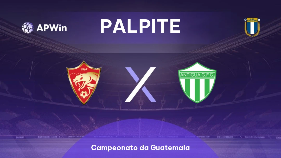 Malacateco x Antigua GFC Thumbnail
