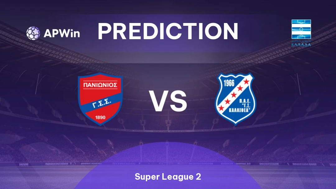 Panionios vs Kallithea Thumbnail