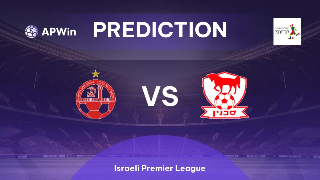 Hapoel Be'er Sheva vs Bnei Sakhnin Thumbnail