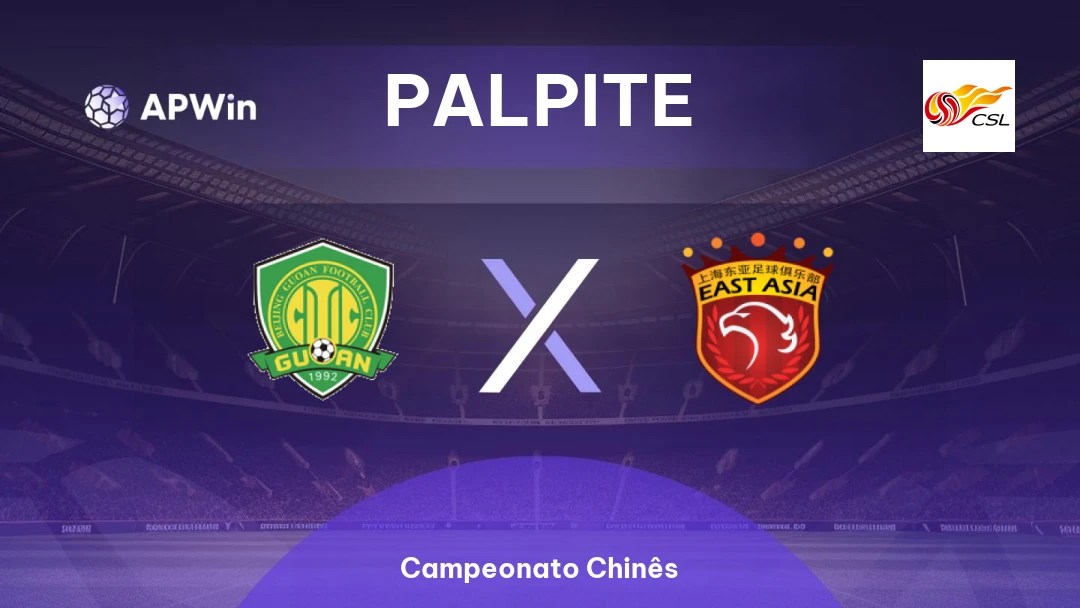 Beijing Guoan x Shanghai Port Thumbnail