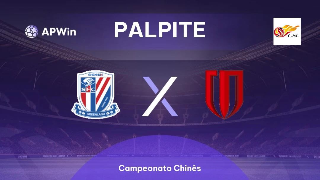 Shanghai Shenhua x Chengdu Rongcheng Thumbnail
