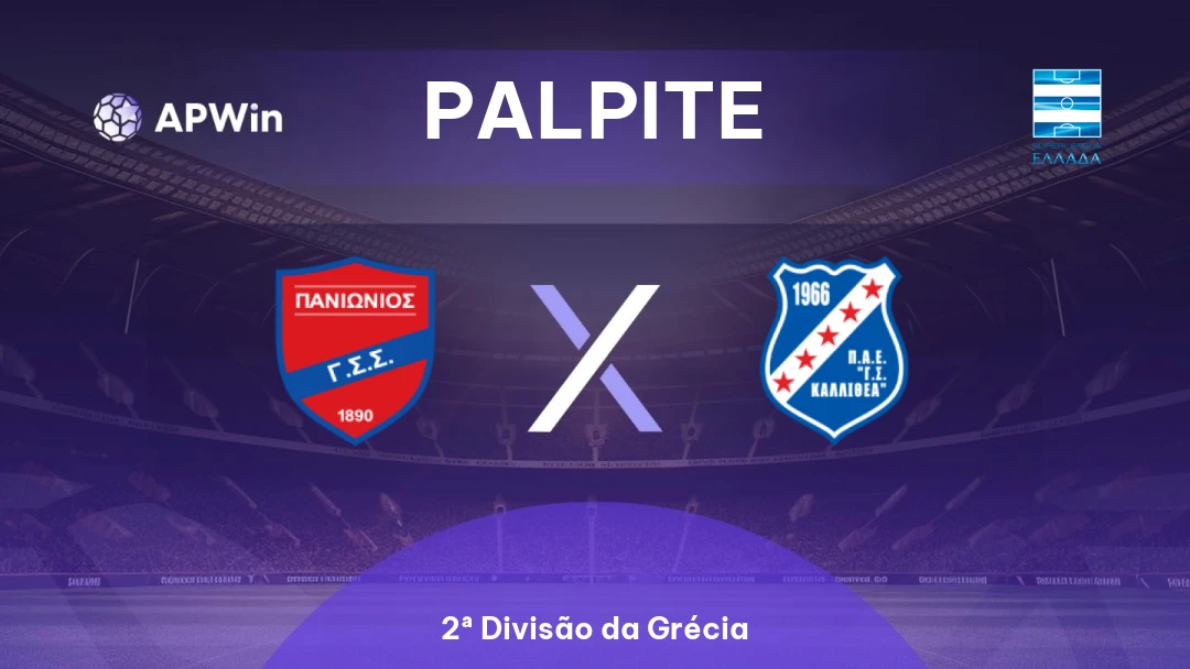 Panionios x Kallithea Thumbnail
