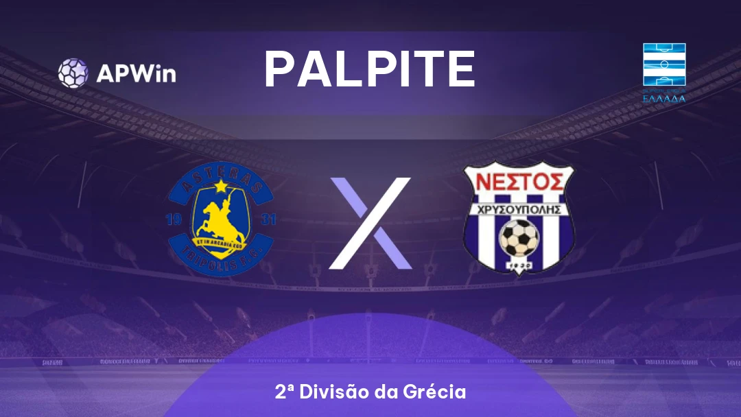 Asteras Tripolis B x Nestos Chrisoupolis Thumbnail