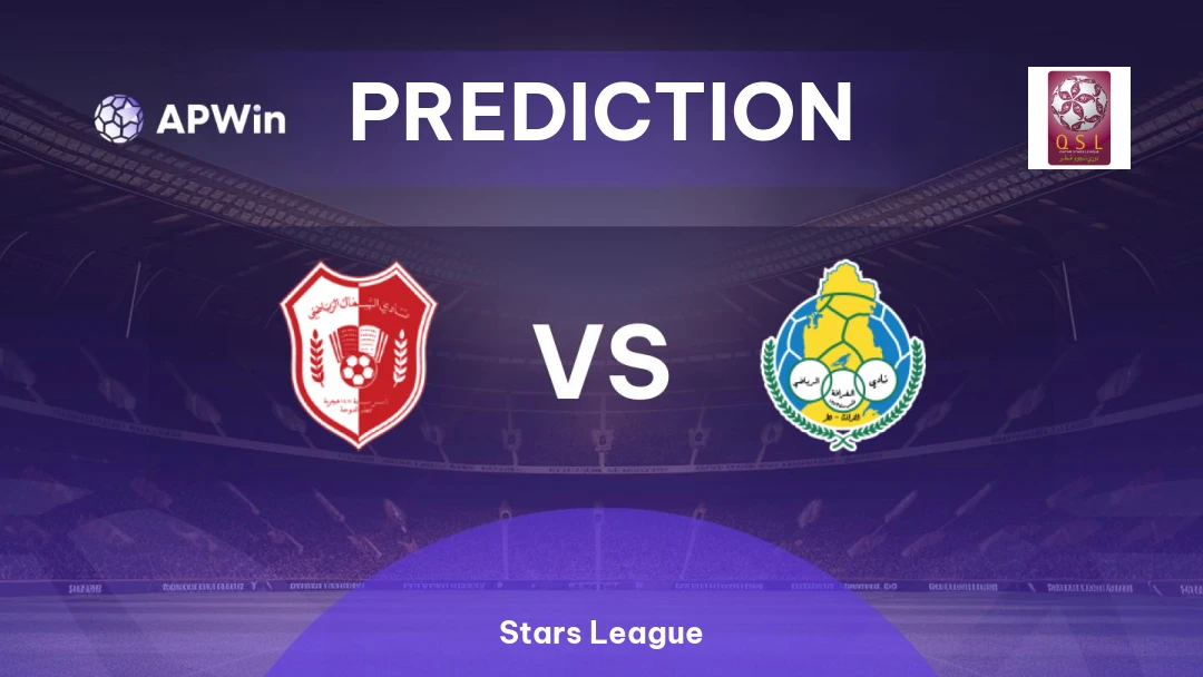 Al Shamal vs Al Gharafa Thumbnail