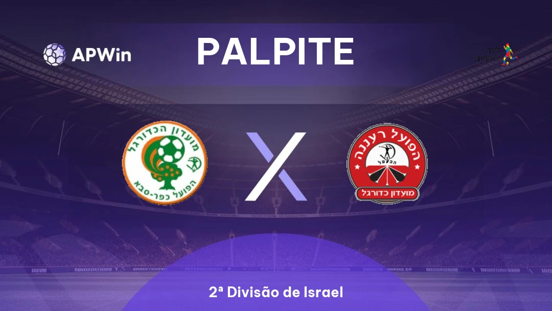 Hapoel Kfar Saba x Hapoel Ra'anana Thumbnail