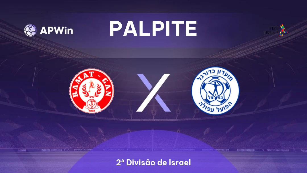 Hapoel Ramat Gan x Hapoel Afula Thumbnail