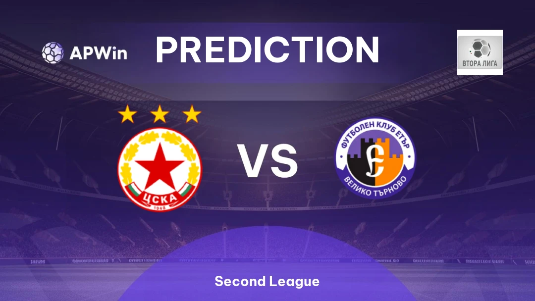 CSKA Sofia II vs Etar Thumbnail