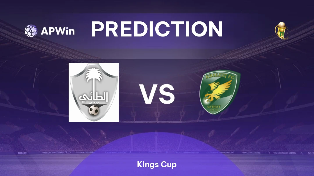 Al Ta'ee vs Al Khaleej Thumbnail