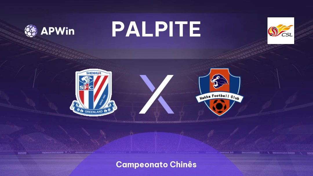 Shanghai Shenhua x Meizhou Hakka Thumbnail